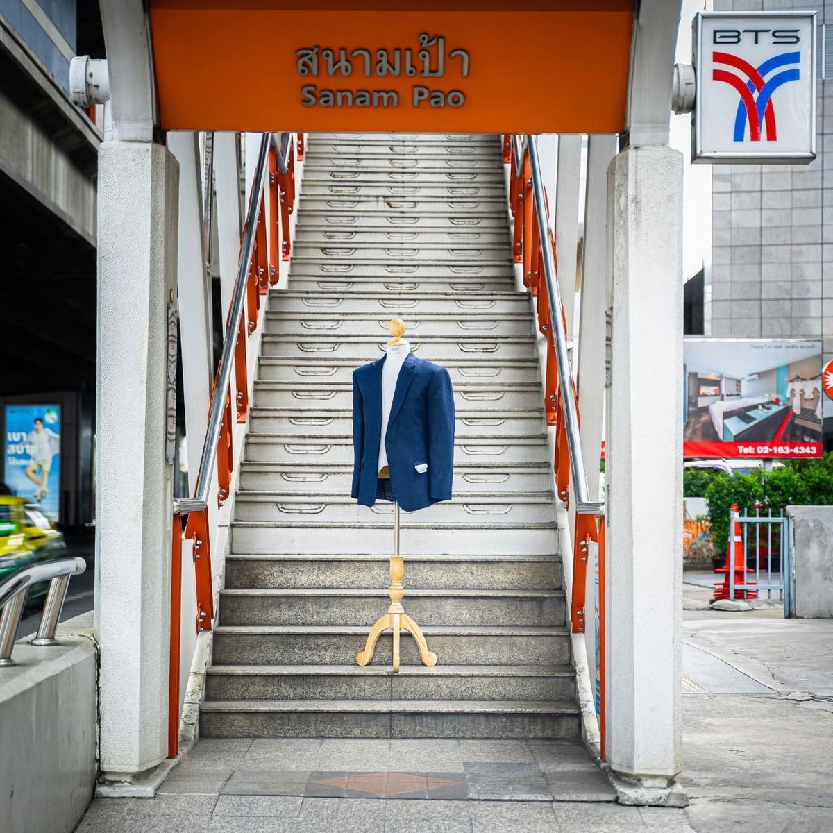 Artisan craftsmanship